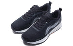 (WMNS) Li-Ning Rouge Rabbit IV 'Black Grey' ARBP046-17