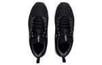 Under Armour Charged Focus 'Black Halo Grey' 3024277-001