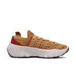 (WMNS) Nike Space Hippie 04 'Wheat Dark Beetroot' DA2725-701