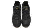 ASICS x atmos Gel-Lyte 5 'Black Gold' TQ6J1K-9090