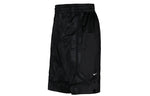 Nike Kyrie Dry Elite Kyrie Irving Basketball Sports Shorts Gray Dark gray AJ3456-065