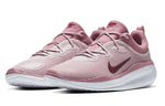 (WMNS) Nike ACMI 'Plum Chalk' AO0834-500