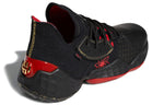 adidas Harden Volume 4 'Chinese New Year' EF9940