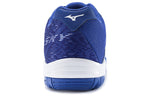 Mizuno Gate Sky Plus Blue/White 71GA204001