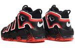 Nike Air More Uptempo 96 'Laser Crimson' CJ6129-001