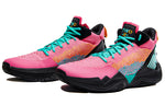 New Balance TWO WXY My City Pack 'San Antonio' BB2WXYPT