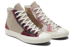 Converse Beyond Retro x Chuck 70 High 'Workwear' 169834C