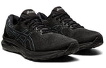 ASICS Gel-Cumulus 22 'Black Carrier Grey' 1011A862-002
