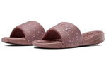 (WMNS) Under Armour Playmaker Micro Slippers Pink 3022724-600