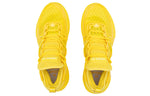 Li-Ning Speed 6 Premium x CBA 'Yellow' ABAQ019-4
