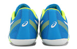 ASICS SP Japan Low Tops Professional Blue TTP511-4301