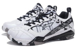 Li-Ning Invincible Ace 'Standard White Black' AYAR015-1