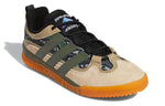 adidas Fucking Awesome x Experiment 1 'Dust Sand' GX6880