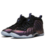 (GS) Nike Little Posite One 'Eggplant' 644791-005
