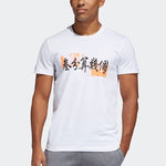 adidas Printing Round Neck Training Short Sleeve White FT8832