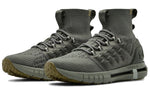 Under Armour Hovr Phantom Boot 'Charcoal Grey' 3022474-103