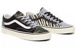 Vans Style 36 'Mismatch - Zebra Camo' VN0A3DZ3WS8