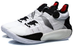 Li-Ning Sonic 9 'White Black' ABAR011-1