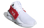 adidas Kaiwa Knit 'White Red' FV4562