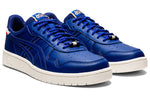 ASICS Japan S 'Country Pack - United Kingdom' 1191A354-407