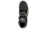 PUMA Blaze Of Glory Limitless HI Evoknit 'Black Khaki White' 363134-01
