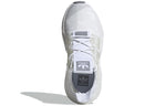 (WMNS) adidas Prophere 'White' EG8138