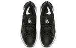 Nike M2K Tekno 'Black' AV4789-002