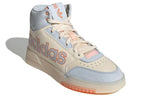 (WMNS) adidas Originals Drop Step XI 'White Blue' GW9533