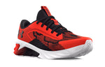 (GS) Under Armour Charged Scramjet 4 'Phoenix Fire' 3024208-600
