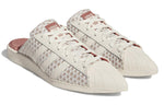 (WMNS) adidas Ivy Park x Superstar Mule 'Ivytopia' HR0175