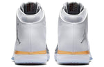Air Jordan 31 'Chinese New Year' 885429-103