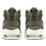 Nike Air Max Uptempo 2 'Urban Haze' 919831-300