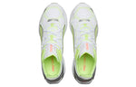 PUMA UltraRide 'Fizzy Yellow' 193753-02