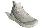 adidas Parley x Terrex Free Hiker 'Aluminium Sesame' GX0063