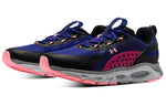 Under Armour Hovr Infinite Summit 2 Sports Shoes Blue 3023633-501