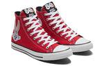 Converse Looney Tunes x Chuck Taylor All Star High '80th Anniversary - Bugs Bunny Patch' 169224C
