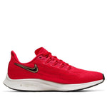 (WMNS) Nike Air Zoom Pegasus 36 GD 'University Red' CT1150-600