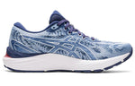 (WMNS) ASICS Gel-Cumulus 23 'Mist' 1012A888-417