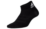 adidas Breathable Sports Short BasketballSocks Black DZ9406