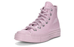 (WMNS) Converse Chuck Taylor All Star 1970s Sneakers Pink/Purple 571584C