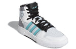 adidas Entrap Mid 'White Blue Gray' GX3794