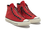 Converse Chuck 70 Zip High 'University Red' 169440C