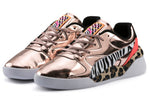 (WMNS) PUMA Sophia Webster x Aeon 'Rose Gold Safari' 370120-01