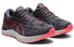 (WMNS) ASICS Gel-Cumulus 23 GTX 'Carrier Grey Pink' 1012B105-020