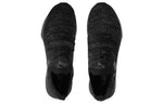 PUMA Flyer Runner Engineered Knit 'Black' 192790-04