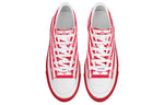 (WMNS) LOUIS VUITTON Stellar Sneakers 'White Red' 1A7U4R