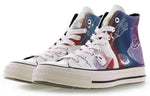 Converse Tyler, The Creator x Foot Locker x Chuck 70 'Artist Series' 164532C