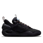 Nike Cosmic Unity 'Ghost' DA6725-003