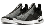 Nike Ambassador 11 'Black Grey' AO2920-003