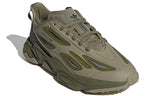 adidas originals Ozweego Celox 'Green' GX0441
